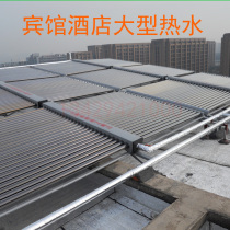 Solar hot water project Header Hotel solar water heater collection system solar collector