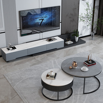 Simple modern rock board coffee table TV cabinet combination small apartment light luxury style tea table living room household round Northern Europe