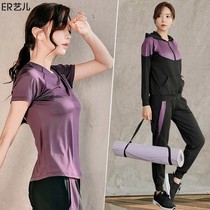 Yoga clothing sports suit women Spring and Autumn Net red outdoor morning running clothing loose size gym quick drying clothes