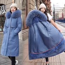 Parker dress womens long fat mm big hair collar detachable inner liner cotton suit new velvet padded padded jacket winter coat