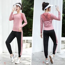 Autumn and winter sports suit women spring and autumn 2021 net Red fashion Leisure gym yoga clothes outdoor morning running clothes