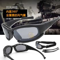 Military fan X7 goggles outdoor wind-proof sand goggles riding motorcycle goggles CS special forces shooting explosion-proof glasses