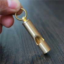 Outdoor survival whistle retro brass whistle handmade pure copper whistle EDC tool keychain pendant resounding