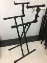 Piano frame sound king DF036 double layer piano frame X electronic piano stand sound king double keyboard electronic piano