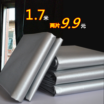 100% full blackout curtain cloth bedroom insulated living room balcony bay window clearance special price Velcro no hole installation