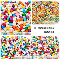 Time capsule time capsule creative wish bottle confession pill small love letter note roll commemorative love diy
