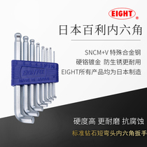 Japan Baili six-angle wrench set extended short tail 6-angle spoon hexagonal hexagonal screwdriver tool TTR-S9