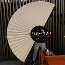 Multi - specifications Antique - sprinkled gold blank fan super - large fan decorated fan fan COS prop fan fan