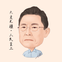 Realistic avatar cartoon character cartoon design Q version Image custom photo to hand-painted portrait making LOGO map