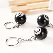 Small black eight Billiards Key Chain pendant billiards theme keychain fashion key chain creative jewelry pendant