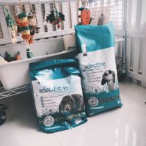 British Supreme rabbit grain no sugar-free grain rabbit grain old rabbit grain young rabbit grain Supreme split 2kg3kg
