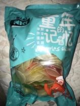 Meet good products lobster slices fresh shrimp slices by themselves fried fried fried puffed casual snacks big bags of childrens snacks