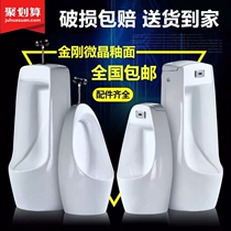 Urinals hanging wall urinal sensor ceramic home toilet adult floor-standing men