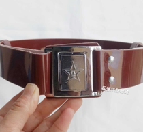 Retired Inventory 87 outer belt artificial leather old outer belt armed belt performance collection Belt Yellow Belt