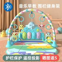 Step piano newborn baby fitness rack baby boy and girl music puzzle toy 0 - 1 years 3 - 6 months 12