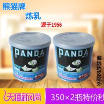 Panda brand concocted sugar condensed milk 350g g * 2 bottles roasted toast coffee milk tea sweet condensed milk sauce