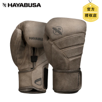 HAYABUSA HAYABUSA Leather Boxing Gloves Adult Sanda Fight training Fitness Sports Professional Mens and womens Limited Edition