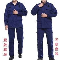 New fire summer training suit set flame blue fire winter training suit blue fire rescue work clothes