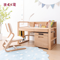 Japan Hamamoto furniture NO 17 original imported childrens solid wood desk chair set liftable home