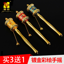  Buy 3 get 1 free Tokuda Hand-cranked warp tube Six-character truth Hand-cranked warp wheel Painted warp tube Easy to carry