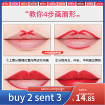 Oris lipstick pen Lip liner pen female waterproof sweatproof long-lasting non-bleaching hook line lip pen Matte painting lipstick female