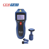 CEM Huashengchang AT8 automotive motor speedometer tachometer High-precision non-contact laser digital display meter