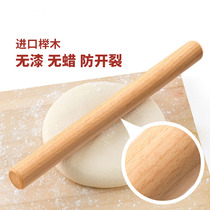 Rolling pin solid wood dumpling skin non-stick tool rod to catch up with noodles