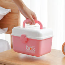 Medical box household home storage box home medical box full set of first aid kit cute standing medicine multi-layer medical bag