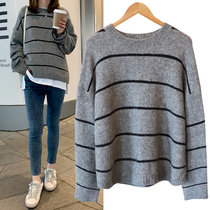 Pregnant women's clothing autumn and winter pregnant women's sweater loose long coat coat warm 2021 new fashion spring winter clothing