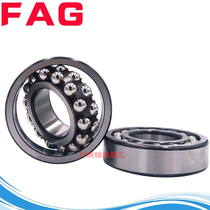 Import FAG aligning ball bearings 2200 2201 2202 2203 2204 2205 2206 2207k TV