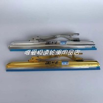 Bibster Dislocation Ice Knife Single Blade Professional Avenue Speed Skating Blade Racing External Spring Dislocated Ice Blade