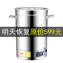 Electric boiling water pot bone soup herbal tea stainless steel commercial electric heating large capacity electric soup bucket boiling pot Electric Boiling Pot Pot plug