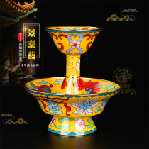 Tianyi Longyin Buddha's front offerings are provided with a cup of protection genuine cloisonne cloisonne protection yellow medium