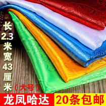 Five-Color Dragon Phoenix Hada jacquard view free Buddhist supplies Tibetan jewelry bulk hair auspicious 230cm by 43cm