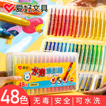 Hobbies 48 color crayon oil painting stick dazzling color stick children's safety non-toxic washable baby color 48 color rotating brush color watercolor kindergarten color set not dirty hand 36 color water soluble