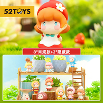 (52TOYS) Yumi series Blind Box Toys in the garden fashion hand toys cute gift ornaments