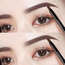 Flamingo cable Eyebrow Pencil Waterproof long-lasting no dyeing no decolorization female beginners tearing machete hard core makeup artist