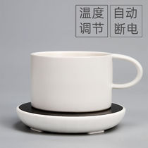 Heating cup 55 degrees warm cup heating cup heat cup heat thermal milk cup automatic home