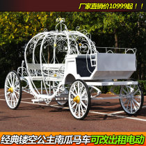 Hot selling pumpkin carriage European style royal wedding sightseeing reception commercial exhibition shooting Christmas carriage can be electric