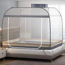 Bed nets 2021 new high-end Easy-to-install folding Mongolia bag dust-proof with top cloth for home portable