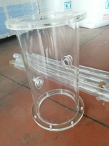 New cylindrical acrylic tube white flange fish tank aquarium plexiglass twisted bubble Rod back cover hole