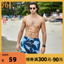 361 Degrees mens swimming beach pants professional five-point sports leisure seaside resort hot spring quick-drying comfortable shorts