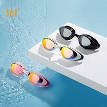 361 degree myopia swimming goggles for men and women adult frame HD waterproof anti-fog swimming glasses professional sports equipment