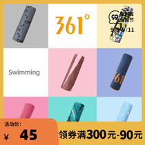 361 Degrees Beach quick-drying bath towel travel beach towel adult swimming towel seaside holiday products beach supplies