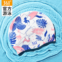 361 swimming cap female 2021 new waterproof non-le head big head circumference womens long hair comfortable professional silicone swimming cap