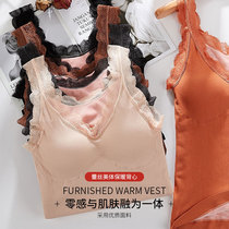 Pregnant women Autumn Winter plus velvet thermal underwear women elastic thick vneck lace lace base shirt with chest padded vest