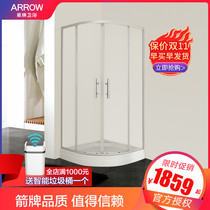 Wrigley shower room toilet arc fan-shaped integrated tempered glass partition integral with bottom basin simple bath room