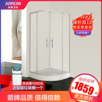 Wrigley shower room toilet arc fan-shaped integrated tempered glass partition integral with bottom basin simple bath room
