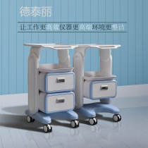 Dental mouth scanning instrument trolley dental clinic computer equipment trolley medical beauty storage storage tool cart