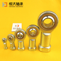 Rod end joint bearing SI8T K PHSA8 fisheye ball head universal joint cylinder joint internal thread front tooth 3mm